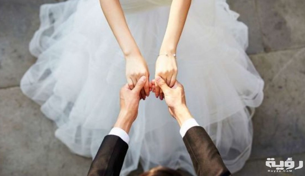 تفسير رؤية الوج في المنام