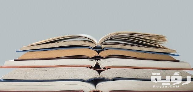 دعاء رائع لطلب العلم والتوفيق في الدراسة