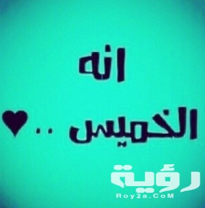 379733 dreambox sat.com