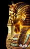 egypt tutankhamun death mask pharaonic 33571 scaled
