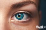 تفسير رؤية تغير لون العين في المنام 2 تفسير