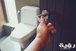 تفسير رؤية شخص يتبول في المنام 2 تفسير