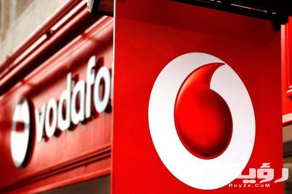 خدمة البلاك ليست منع المعاكسات من فودافون .. كود خدمة منع المكالمات فودافون 4 خدمة البلاك ليست منع المعاكسات من فودافون