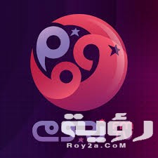 تردد قناة نجوم اف ام Nogoum FM الجديد 2026 3 download 2