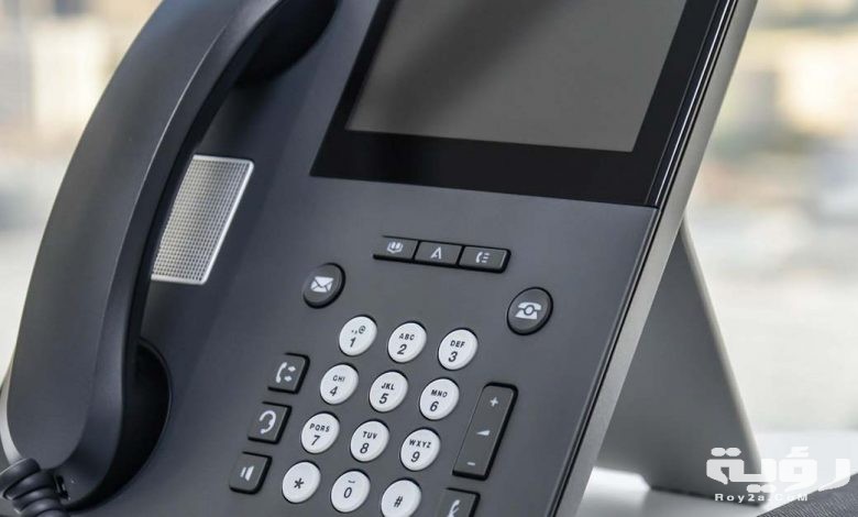 معرفة رقم التليفون الارضى بالاسم والعنوان مجانا 2 معرفة رقم التليفون الارضى بالاسم والعنوان 2021