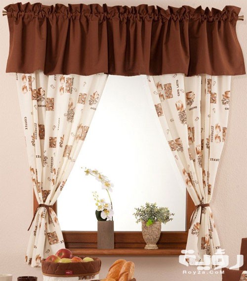 افخم ستائر مطبخ