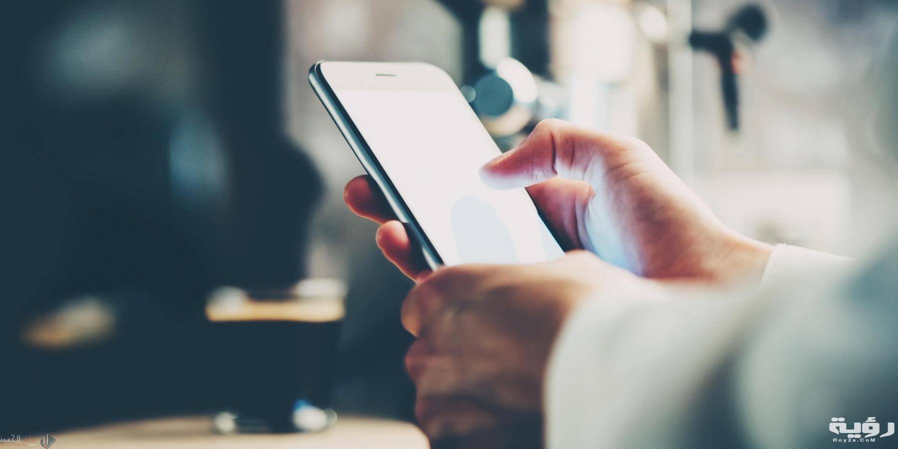 طريقة معرفة الارقام المسجلة باسمي 2021