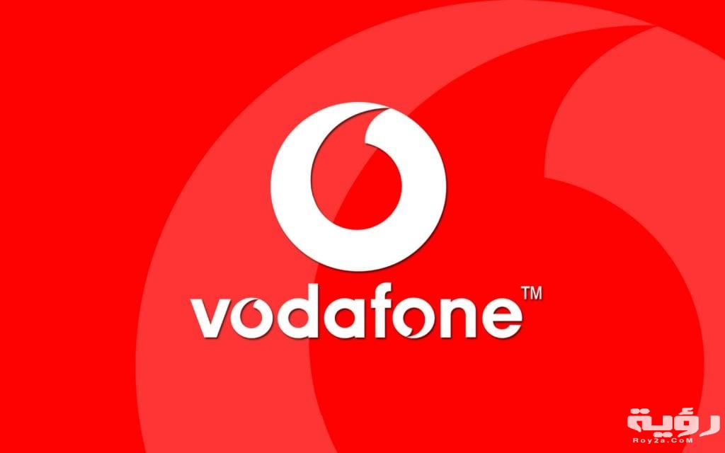 معرفة استهلاك باقة الإنترنت فودافون usb ومعلومات عنها