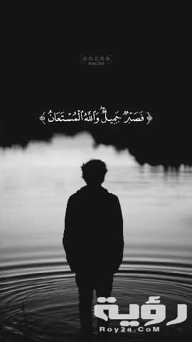 خلفيات سوداء للفيس بوك0001