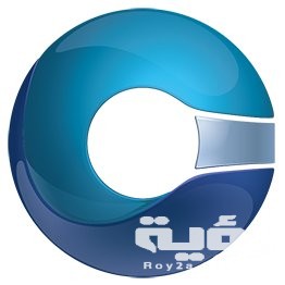 عمان الرياضية