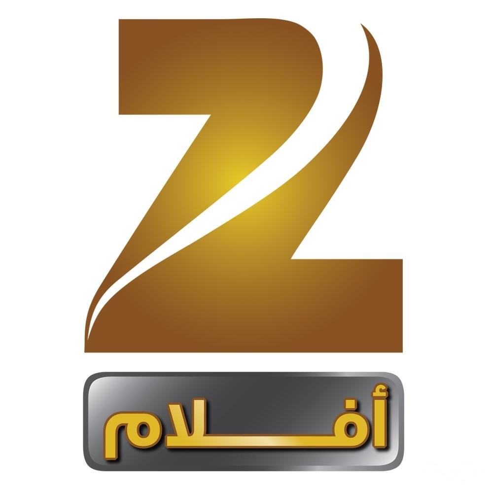 تردد قناة زي أفلام Zee Aflam الجديد 2026 3 قناة زي افلام