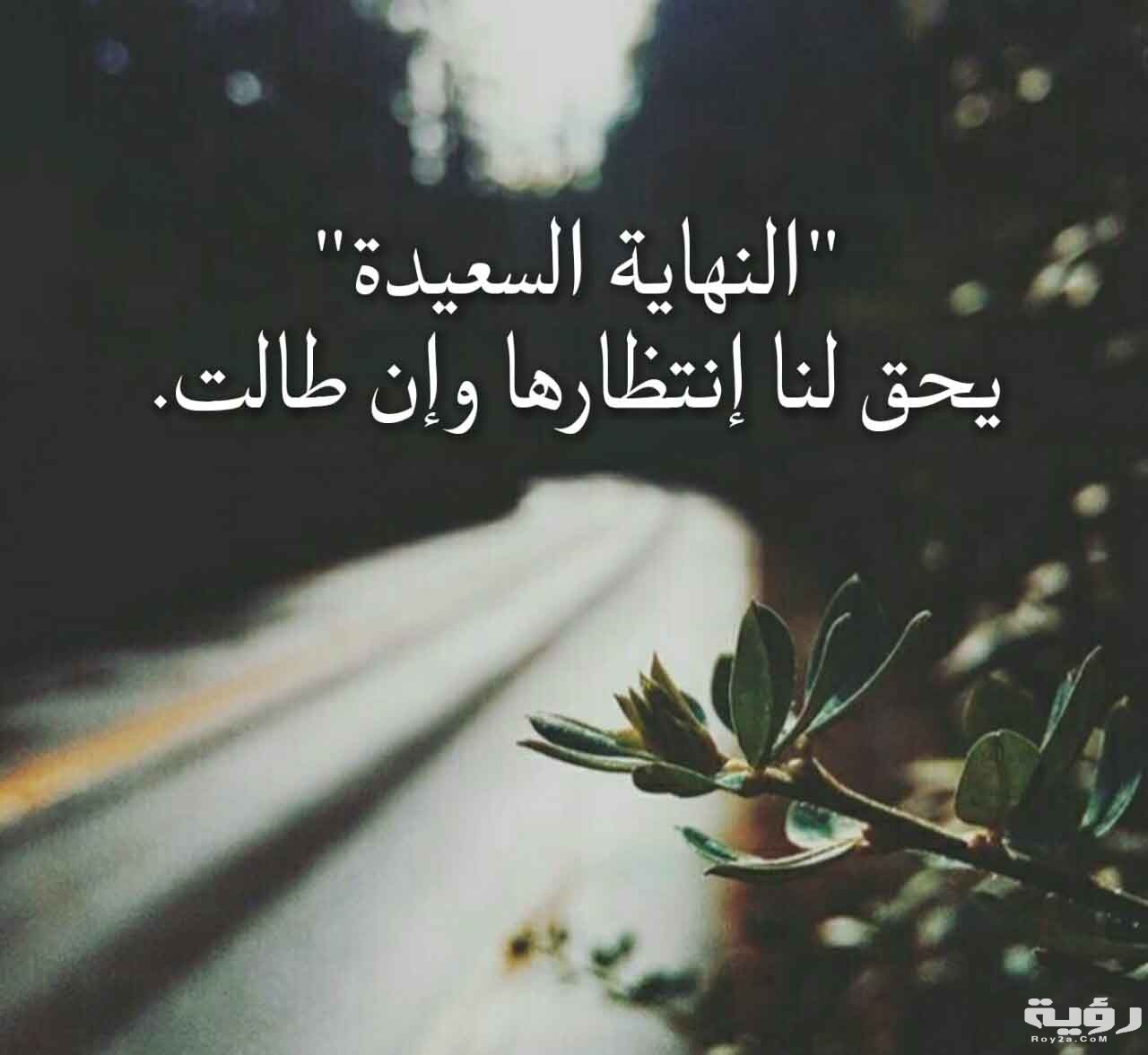 صور خلفيات واتس اب 2026 صور الواتس اب 1 واتس اب واتساب رائعة6