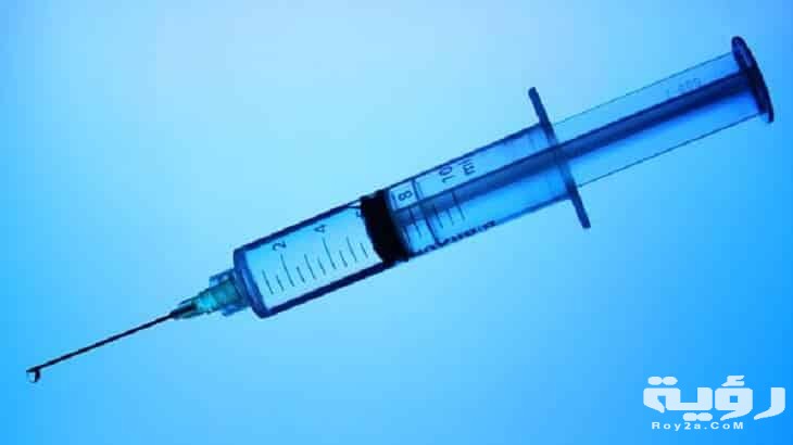 الحقنة في المنام، تفسير حلم أخذ وخز الإبرة.