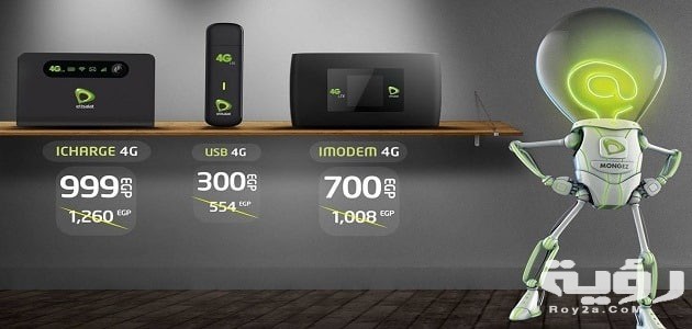 أفضل أنواع وأسعار راوتر vdsl المصرية للاتصالات 2026 3 أنواع وأسعار راوتر vdsl المصرية للاتصالات 2021