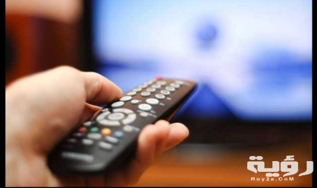 تفسير رؤية الريموت في المنام 3 20200523 165549