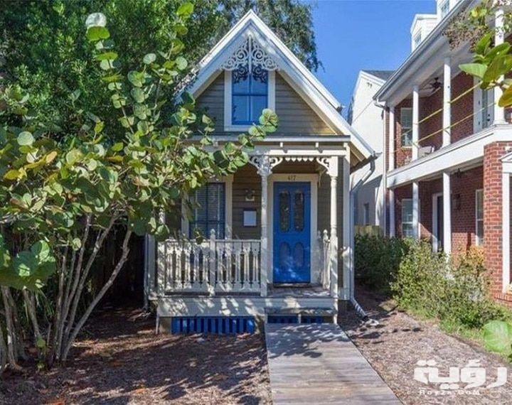 البيت الجديد في المنام 1