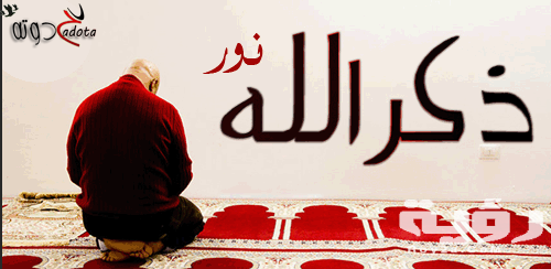 بدون عنوان 1 2