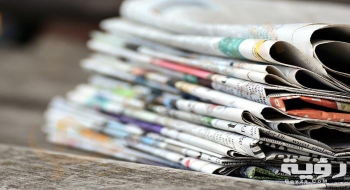 تفسير رؤية الجرائد