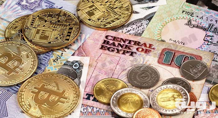 تفسير رؤية جمع المال