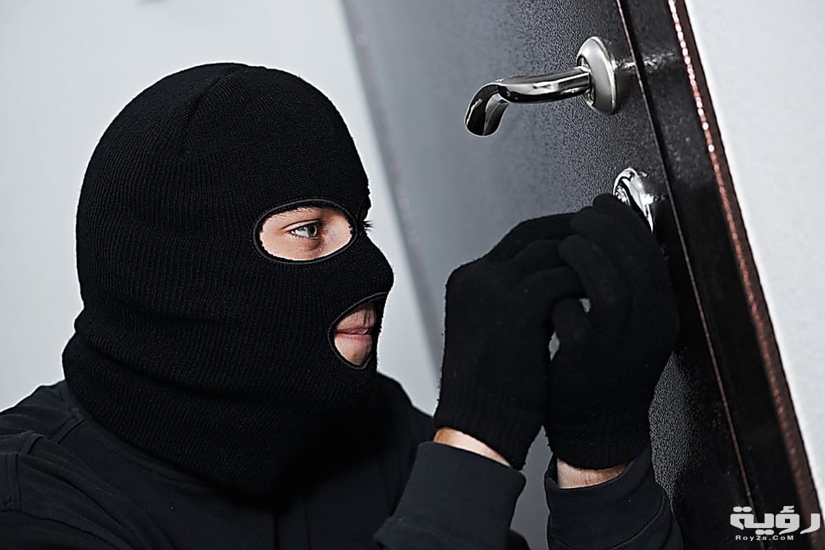 ما تفسير السرقة في المنام