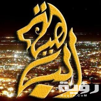 23244090 967385170067243 2869124744312740997 n