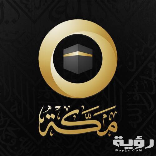 56649232 2369562703096389 4538036786818973696 n