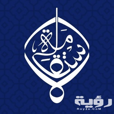 59645133 2285659331648796 3374906621690904576 n