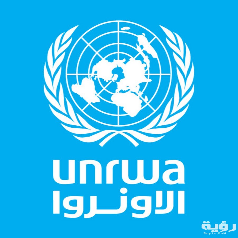 تردد قناة الأونروا الفضائية Unrwa الجديد 2026 5 unnamed 2 3