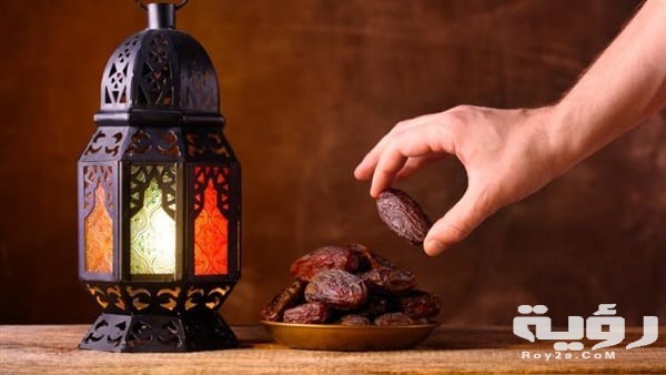 تفسير حلم رؤية إفطار الصائم أو تفطير صائم في المنام لابن سيرين
