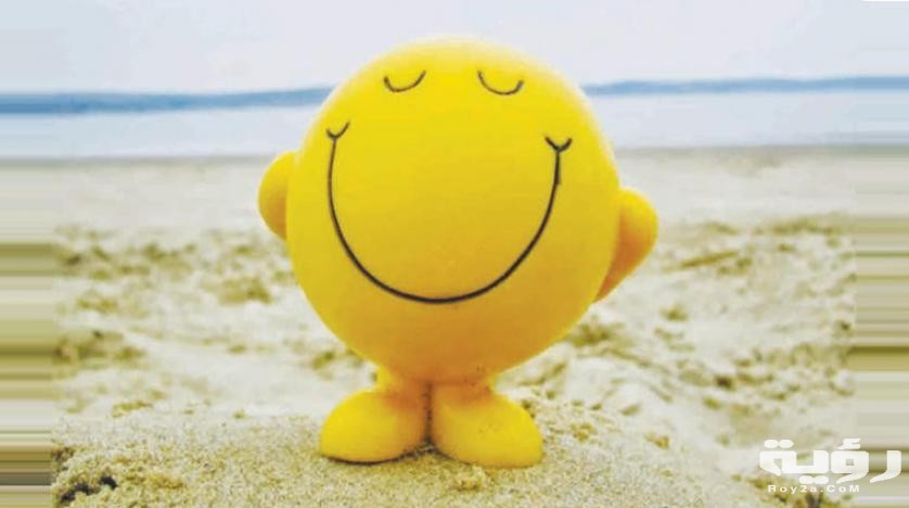 تفسير حلم رؤية الفرحة في المنام لابن سيرين