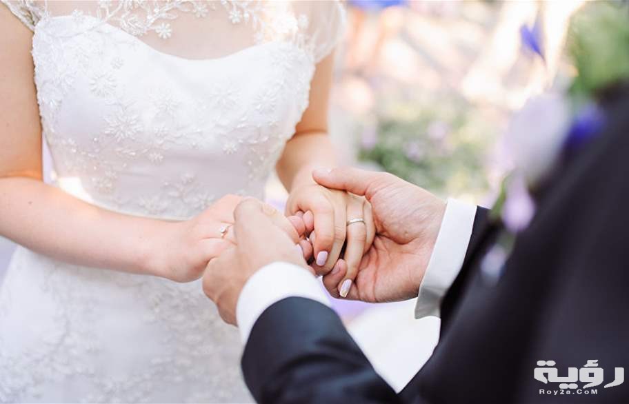 تفسير حلم رؤية زواج الزوج على زوجته في المنام 2