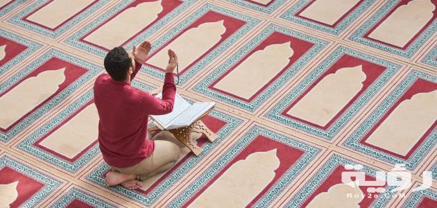 دعاء قضاء الدين