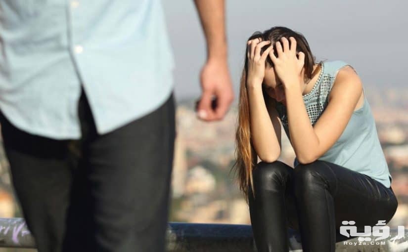 كيفية استحمال الاهانة 825x510 1