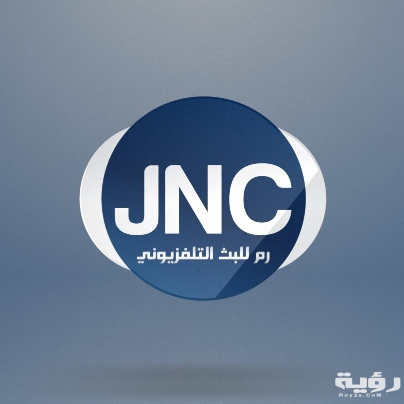 44023209 2321414927933061 3825003826918719488 n