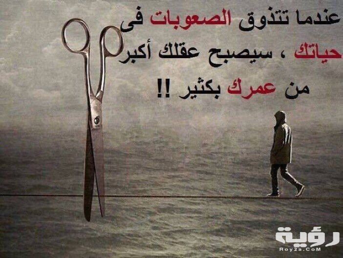 5463793a240f93f0bd838f7f4af16aa3