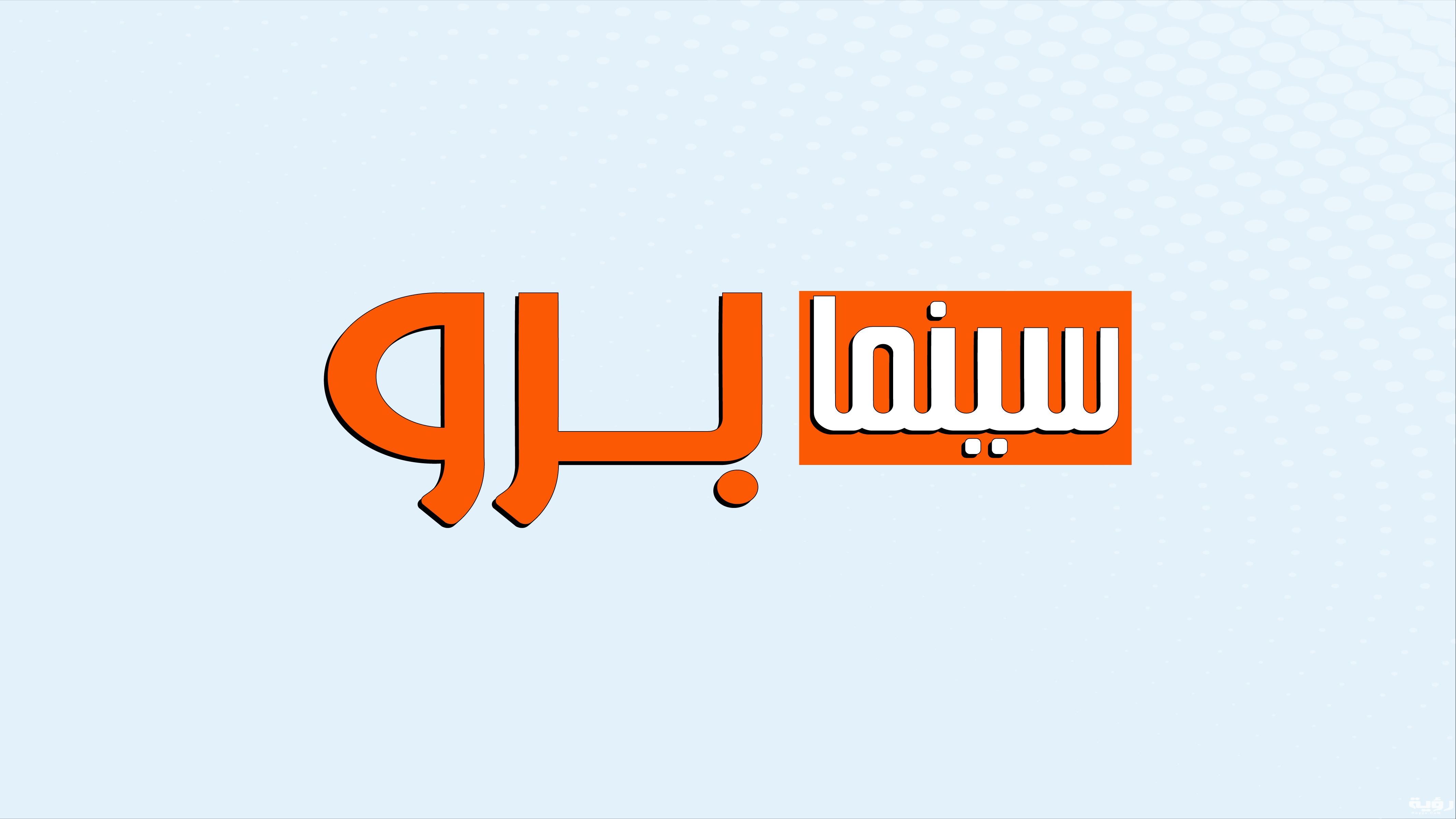 6a5d638a75a63df2c1e923e9470f84701028045c