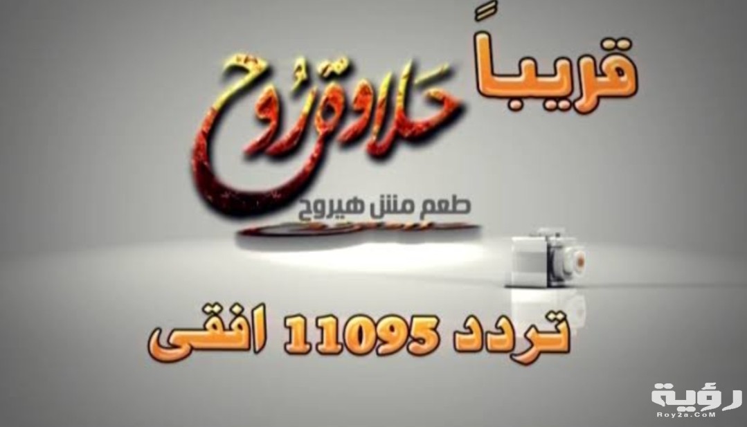 IMG ٢٠٢١٠٥١٨ ١٠٥٧٥٩