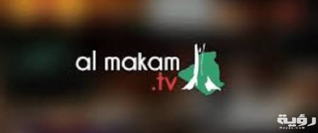 IMG ٢٠٢١٠٥١٨ ١١٤٤٢٧