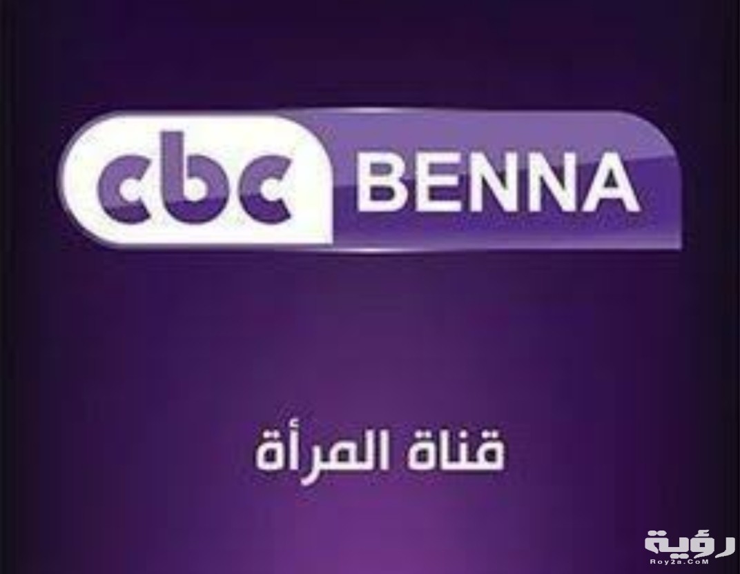 IMG ٢٠٢١٠٥١٨ ١١٥١٤٢