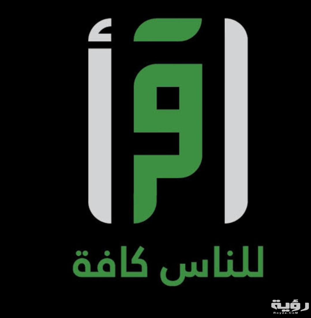 IMG ٢٠٢١٠٥١٩ ٠٩٥٦٥٤