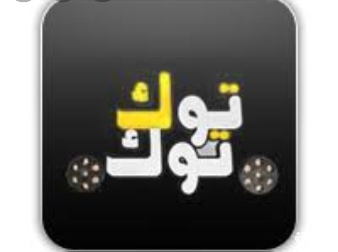 IMG ٢٠٢١٠٥٢٠ ١٥٢٩٤٨