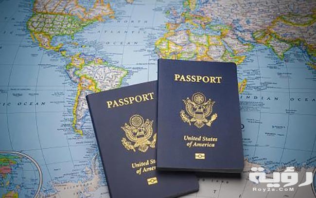 حكم عن الهجرة