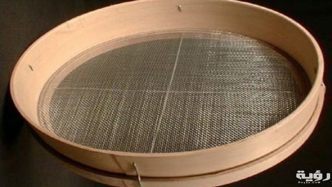 4190 scaled 1280x720 1