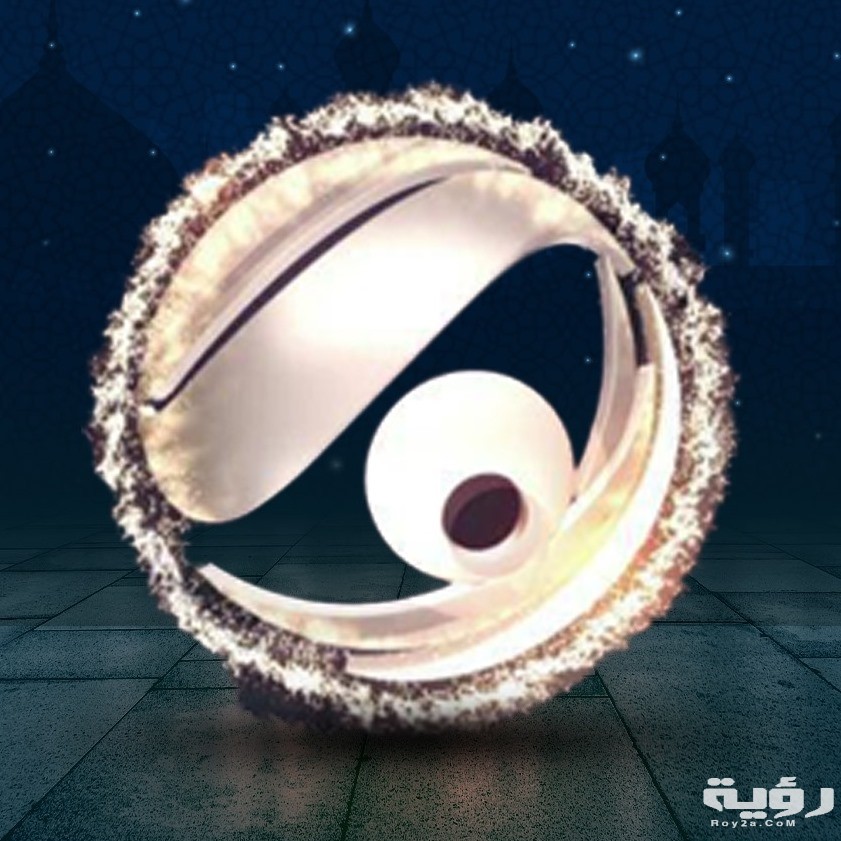 تردد قناة الفرات Al Forat TV الجديد 2026 5 59625942 2051384651655677 2504780993806729216 n