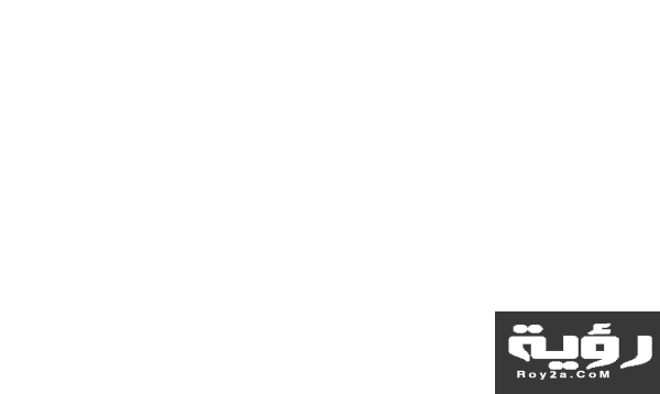 أقوالستيفنكوفي