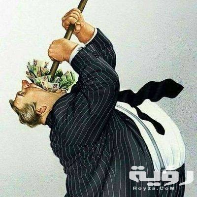 حكم عن الطمع بالانجليزي من الأدباء 400x400 1