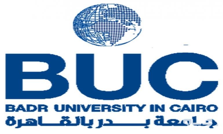 250B0036 EE4E 44DD A25E E7E0258835A5