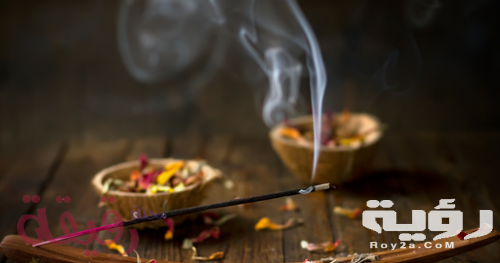 تفسير حلم البخور2 500x263 1