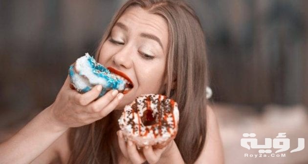 تفسير رؤية الجوع في الحلم للعزباء والمتزوجة. 630x336 1