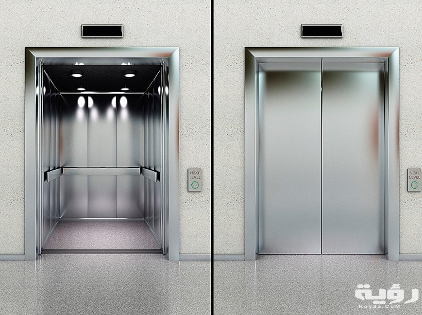 تفسير رؤية المصعد في المنام 2 يس